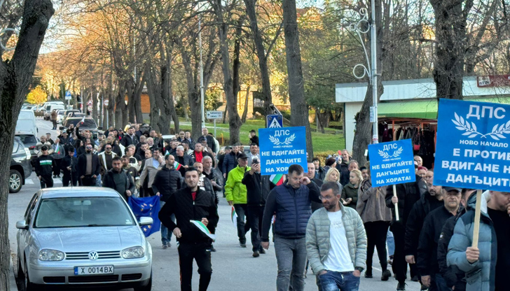 Структурите на Пеевски вдигат контрапротести в защита на кабинета „Желязков“