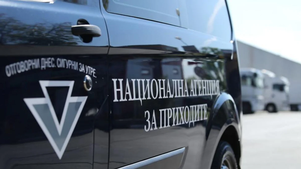 НАП предупреди за фалшиви имейли за възстановяване на данъци