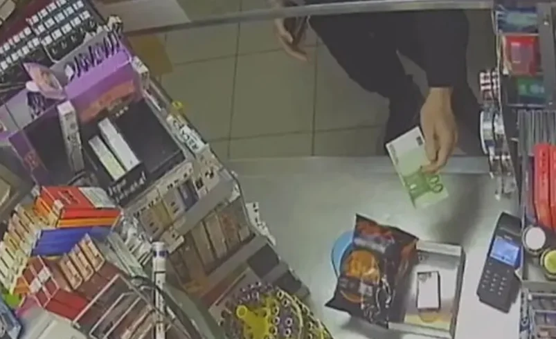 Мъж опитал да си купи баничка с 500-еврова фалшива банкнота в Перник