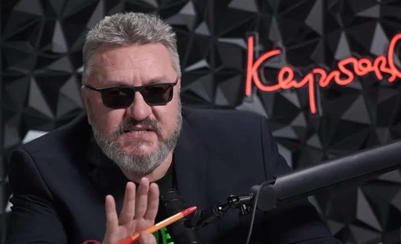 Мартин Карбовски: Родителите дължат отговор какво правеха децата на "Петрохан"