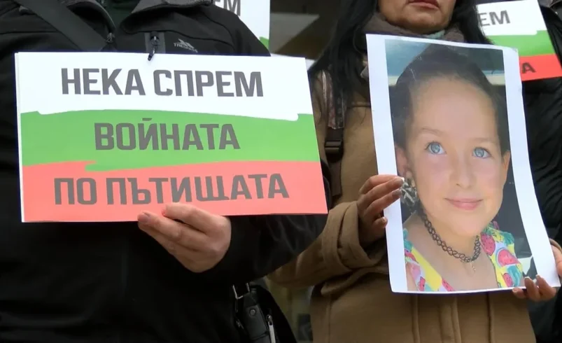 Окръжният съд в Плевен остави в ареста шофьора, убил 12-годишната Сияна