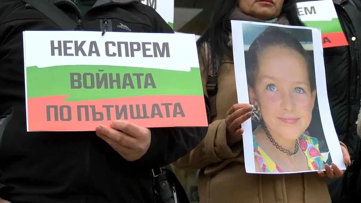 Окръжният съд в Плевен остави в ареста шофьора, убил 12-годишната Сияна