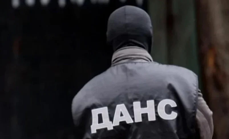 ЕСПЧ: България нарушава правата на сдруженията с безконтролни агенти на ДАНС