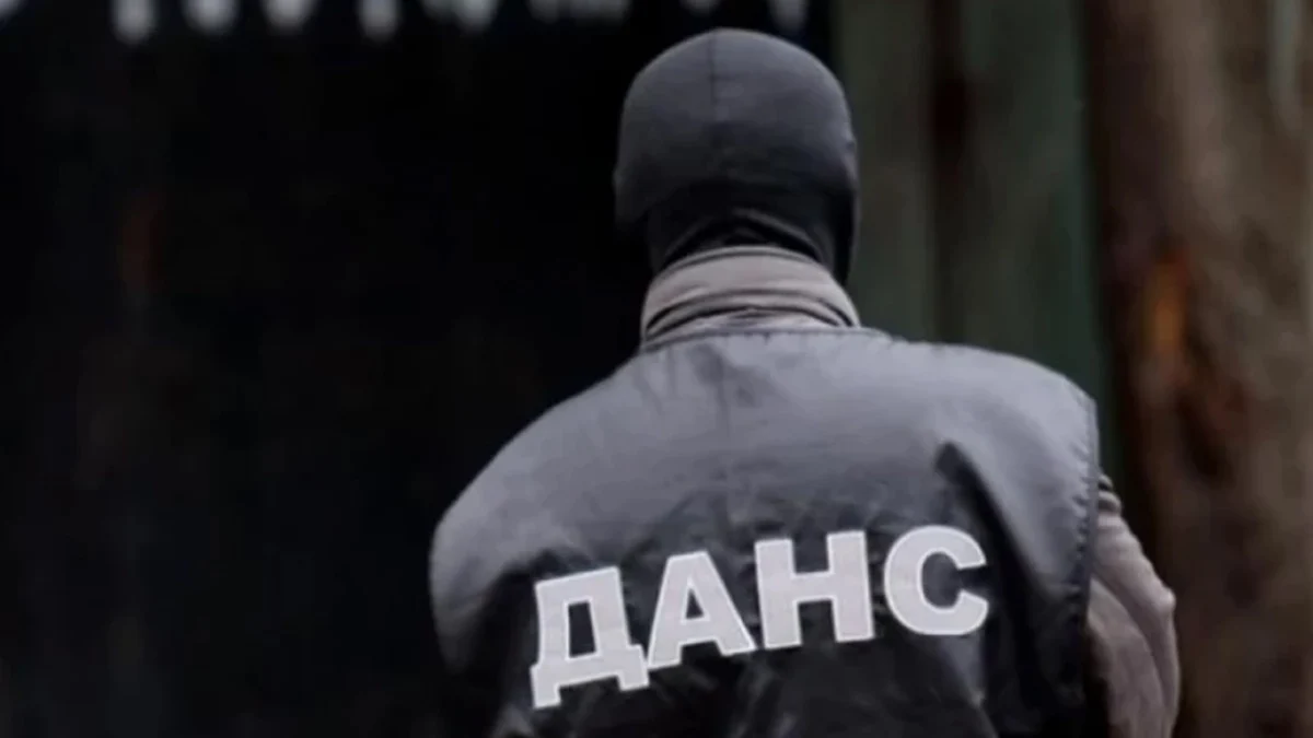 ЕСПЧ: България нарушава правата на сдруженията с безконтролни агенти на ДАНС