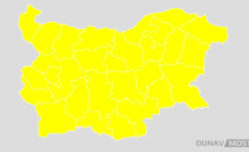 Обявиха жълт код за цяла България