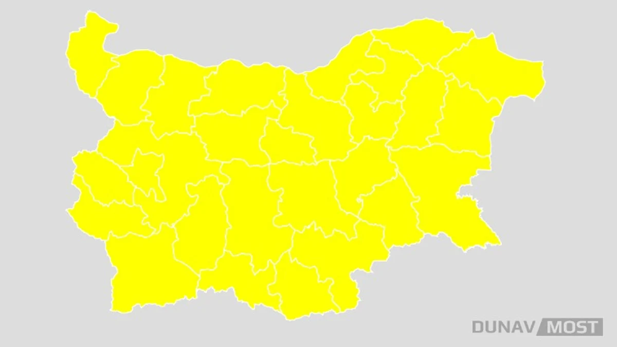 Обявиха жълт код за цяла България