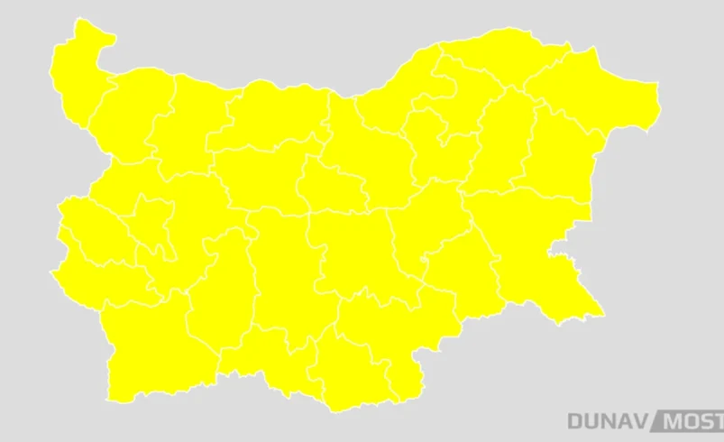 Жълт код за цяла България