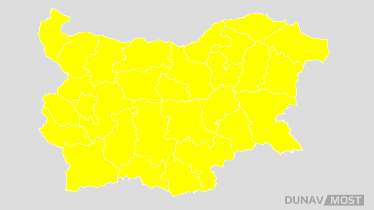 Жълт код за цяла България