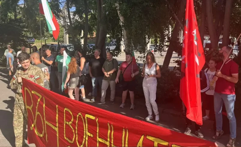 Протест в Ямбол срещу американските самолети в Безмер