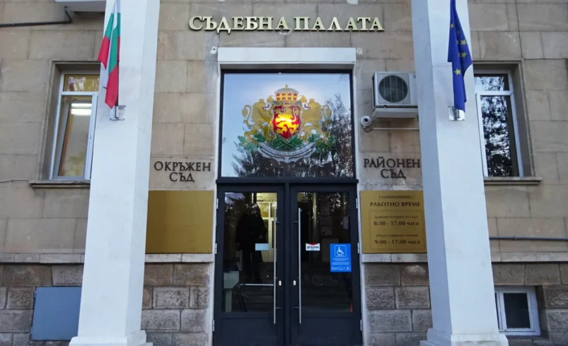 Оставиха в ареста рецидивист за изнасилване на дете
